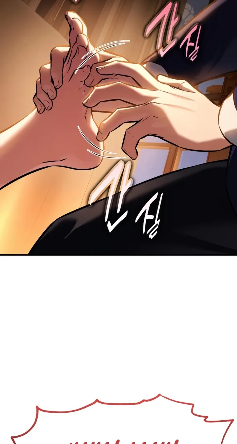I Killed the Main Player Chapter 117 page 15 - 