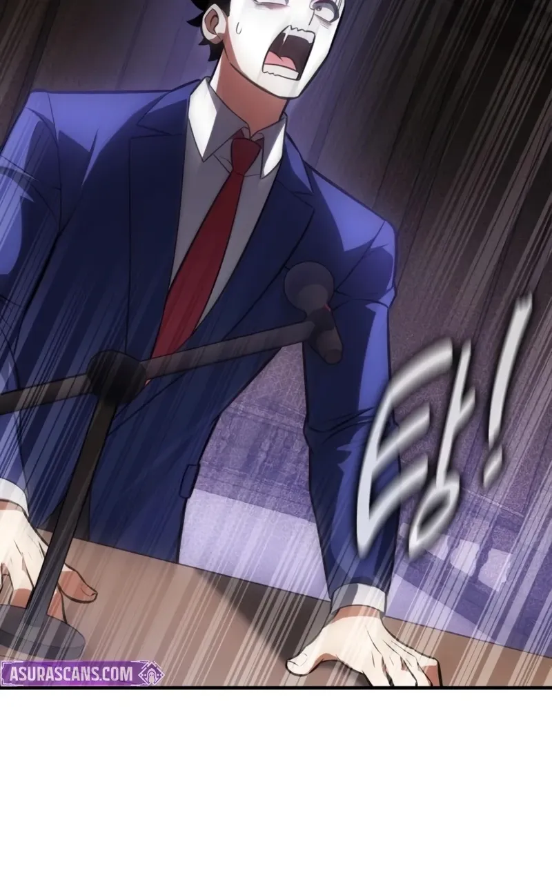 I Killed the Main Player Chapter 117 page 141 - 