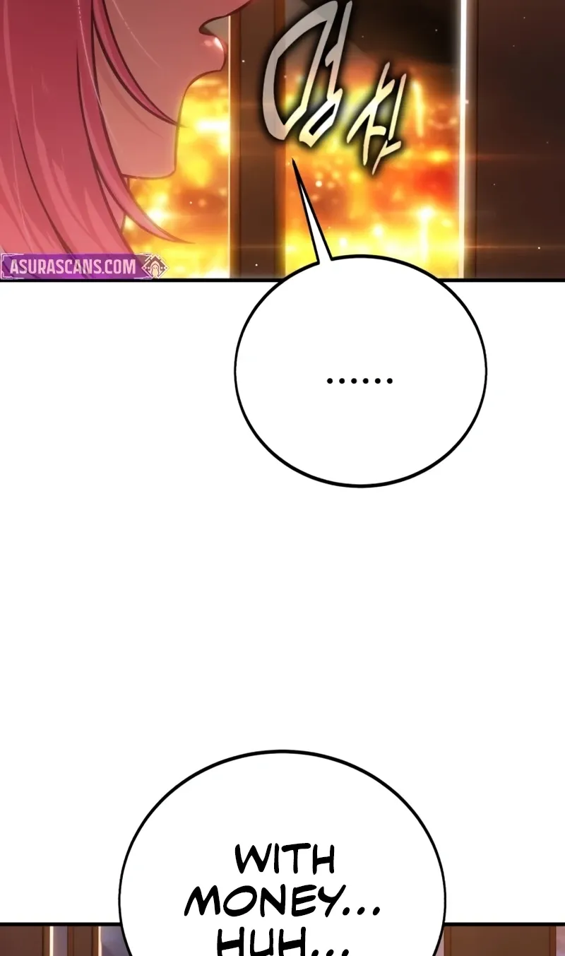 I Killed the Main Player Chapter 117 page 26 - 