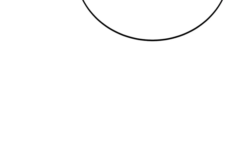I Killed the Main Player Chapter 117 page 41 - 