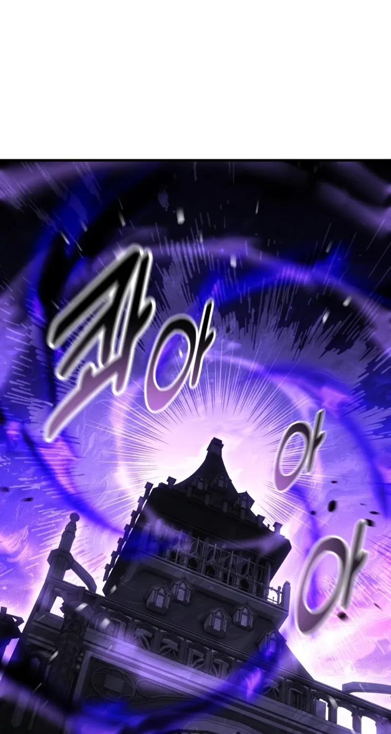 I Killed the Main Player Chapter 118 page 132 - 