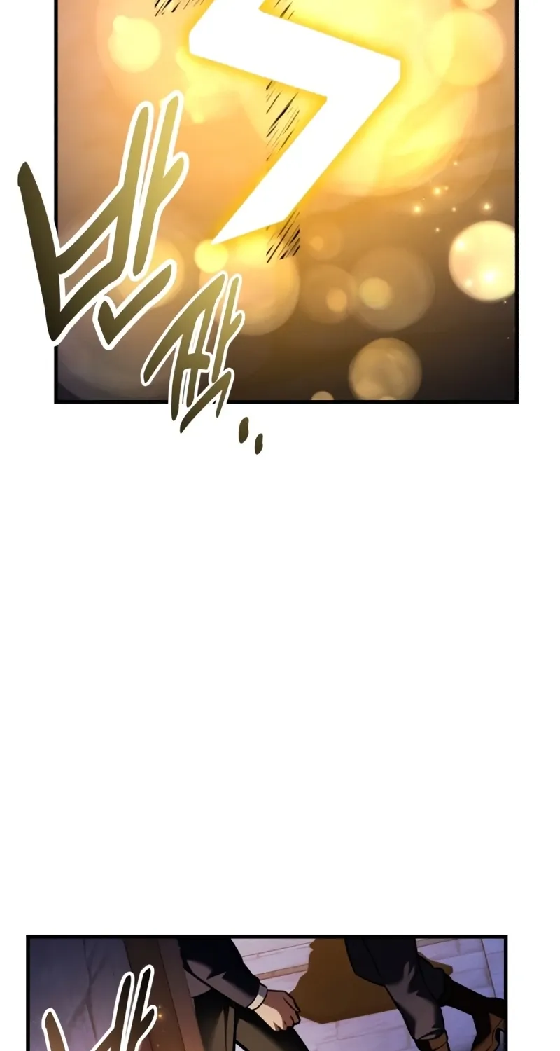 I Killed the Main Player Chapter 118 page 140 - 