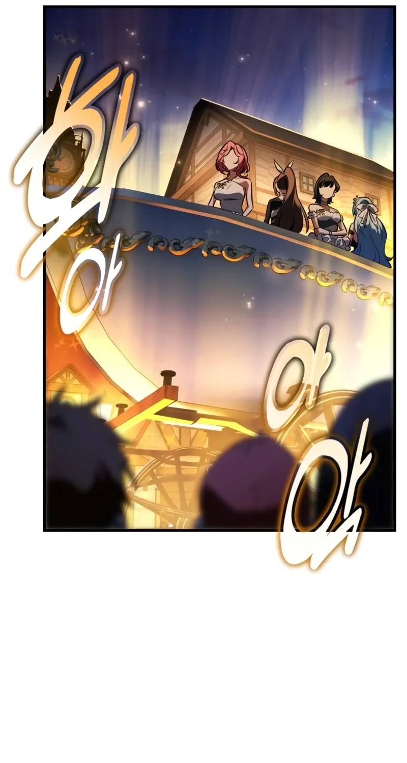 I Killed the Main Player Chapter 118 page 142 - 