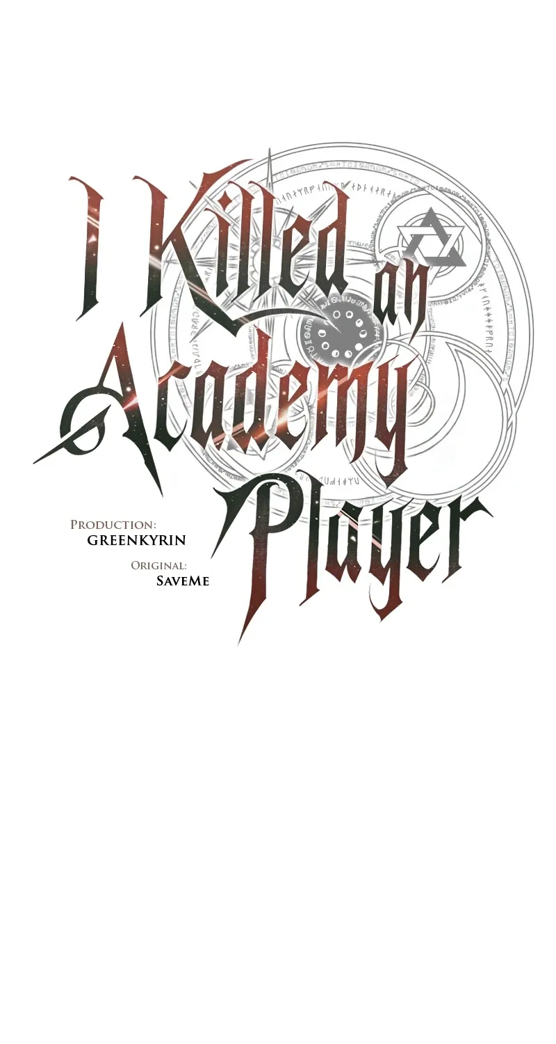 I Killed the Main Player Chapter 118 page 48 - 
