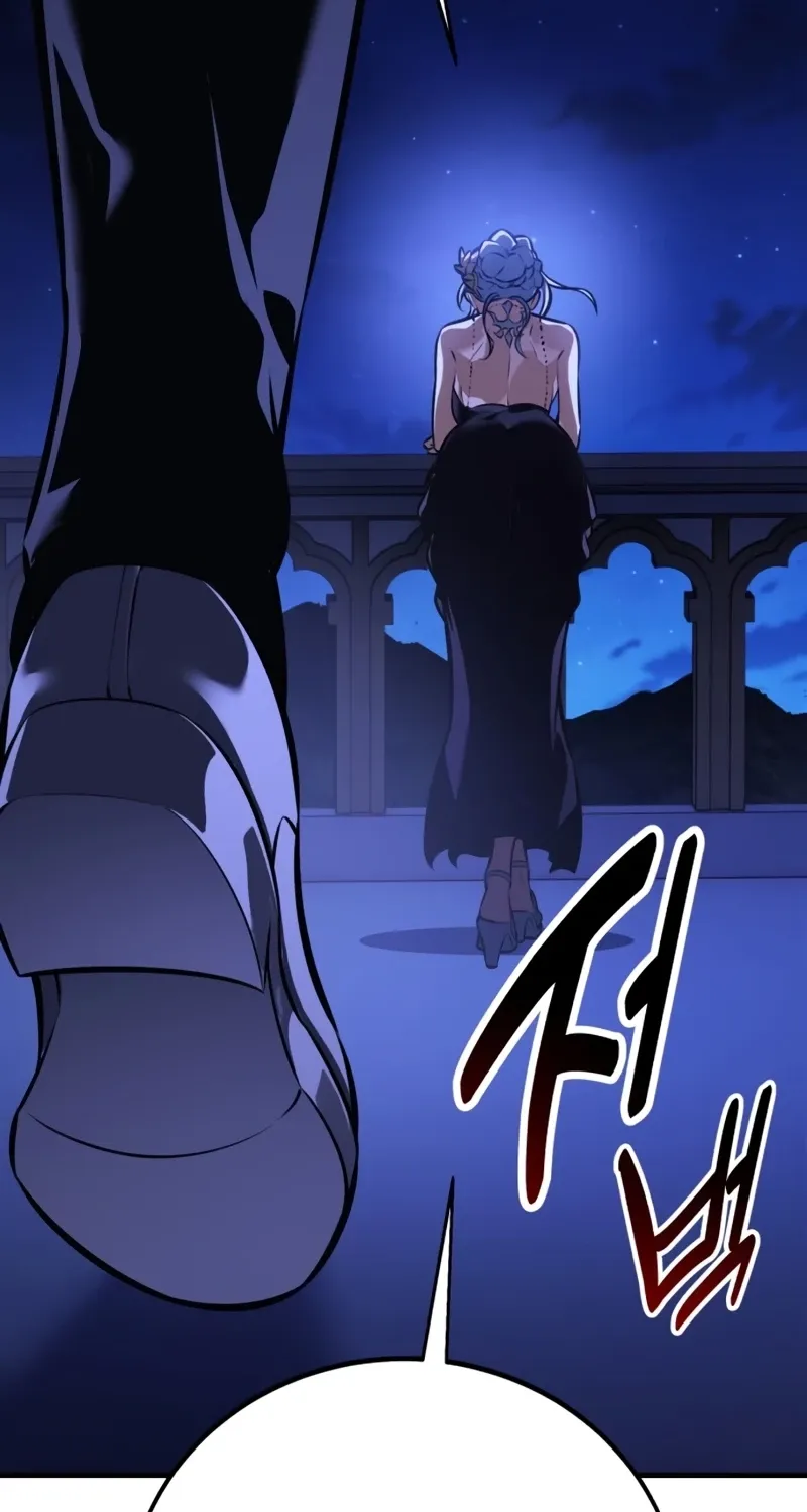 I Killed the Main Player Chapter 118 page 57 - 