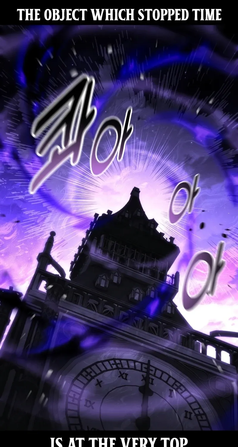 I Killed the Main Player Chapter 118 page 82 - 