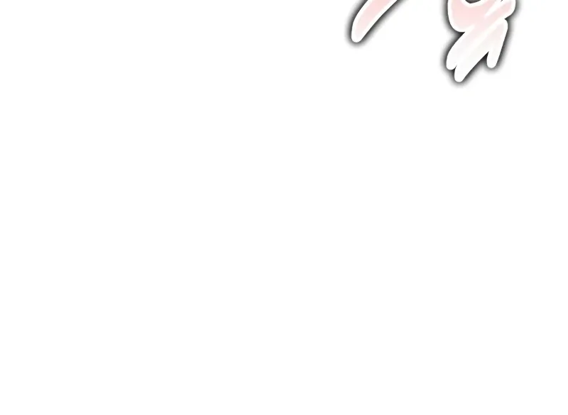 I Killed the Main Player Chapter 119 page 119 - 