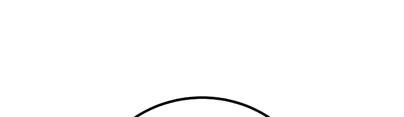 I Killed the Main Player Chapter 119 page 24 - 