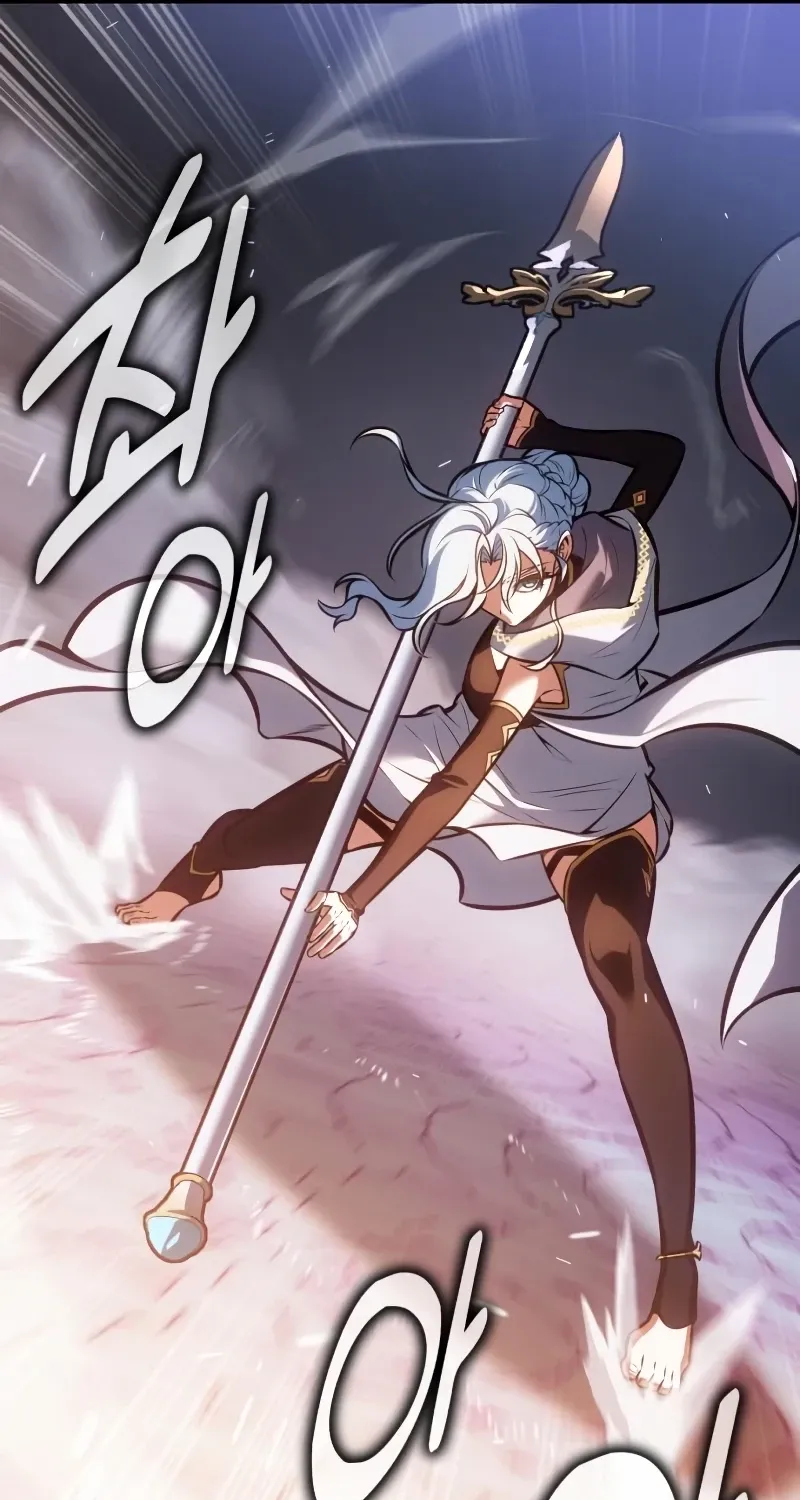 I Killed the Main Player Chapter 119 page 50 - 