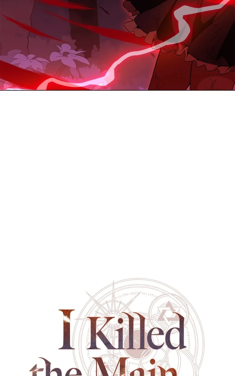 I Killed the Main Player Chapter 12 page 51 - 
