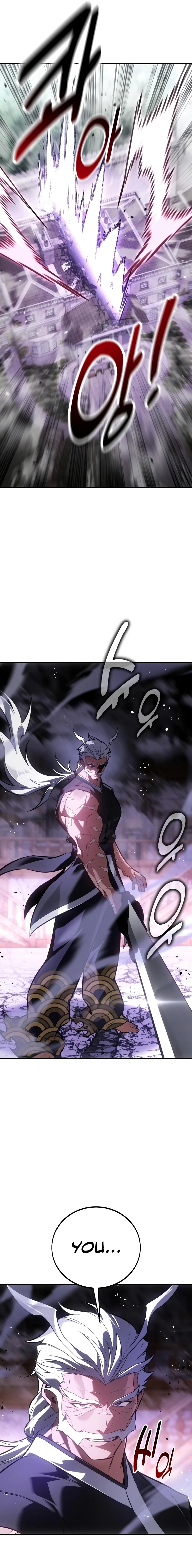 I Killed the Main Player Chapter 120 page 26 - 
