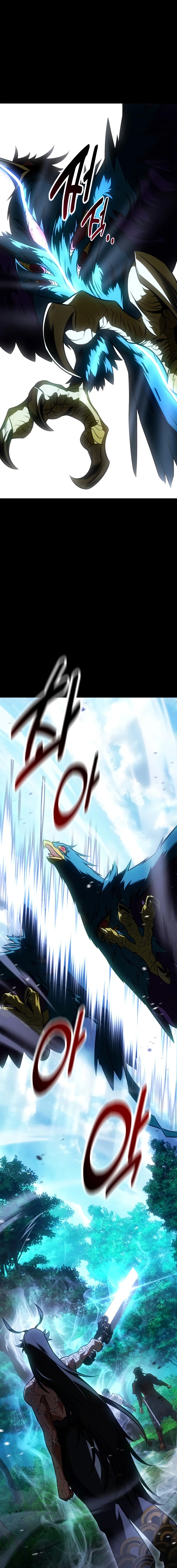 I Killed the Main Player Chapter 120 page 6 - 