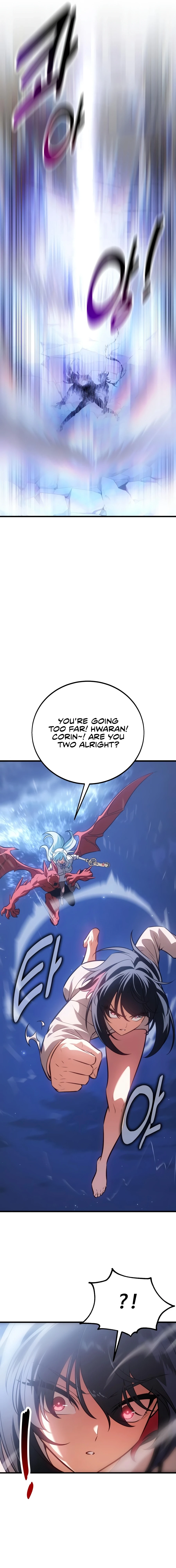 I Killed the Main Player Chapter 125 page 13 - 