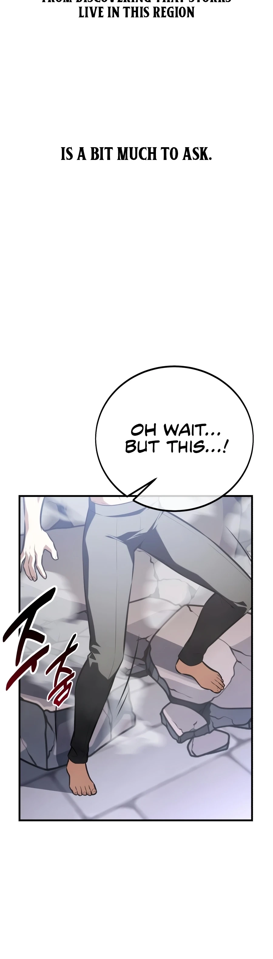 I Killed the Main Player Chapter 125 page 26 - 