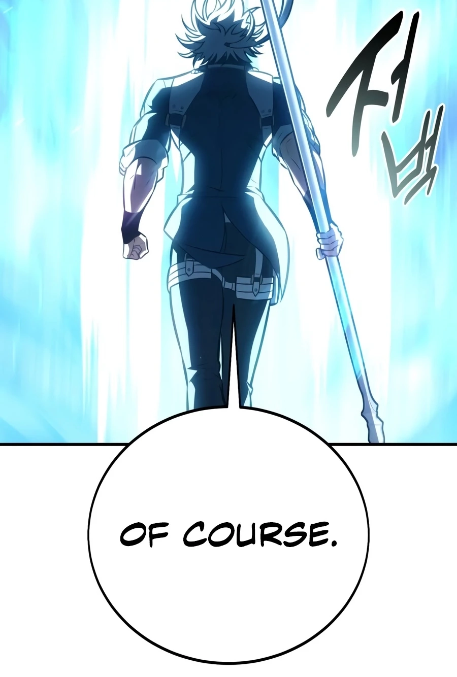 I Killed the Main Player Chapter 126 page 118 - 