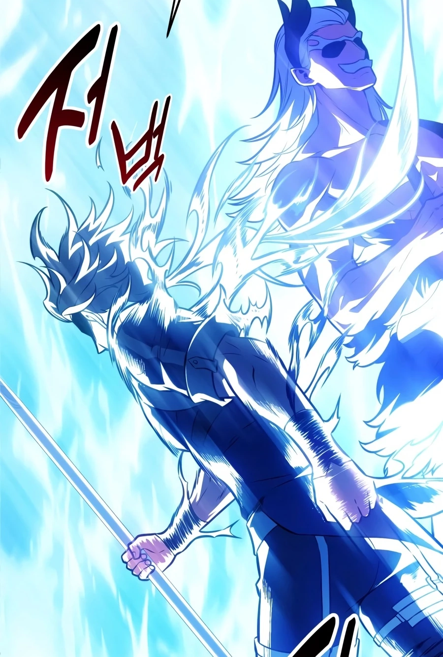 I Killed the Main Player Chapter 126 page 146 - 