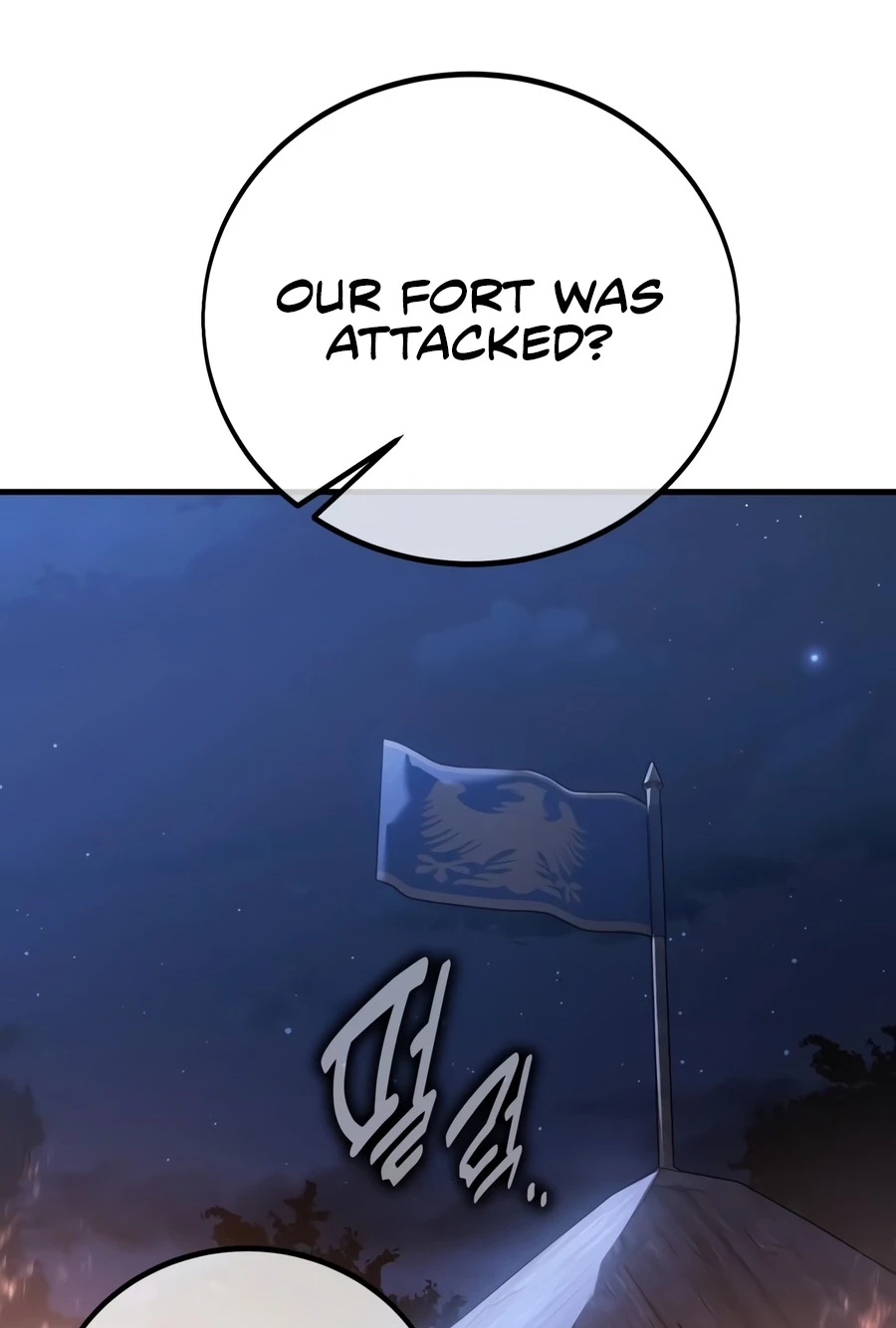 I Killed the Main Player Chapter 126 page 50 - 