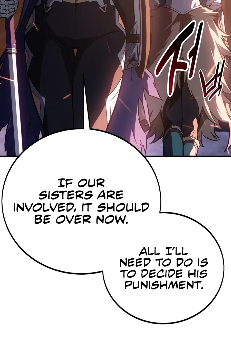 I Killed the Main Player Chapter 126 page 53 - 