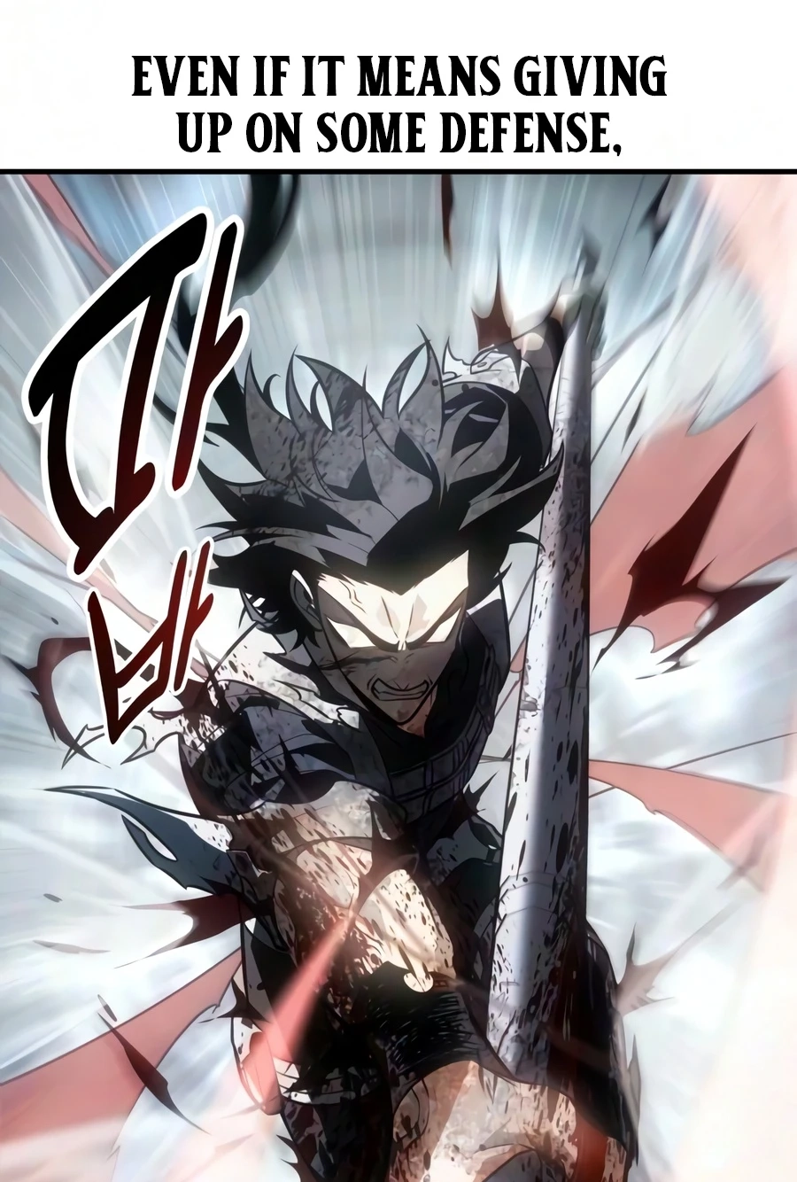 I Killed the Main Player Chapter 127 page 146 - 
