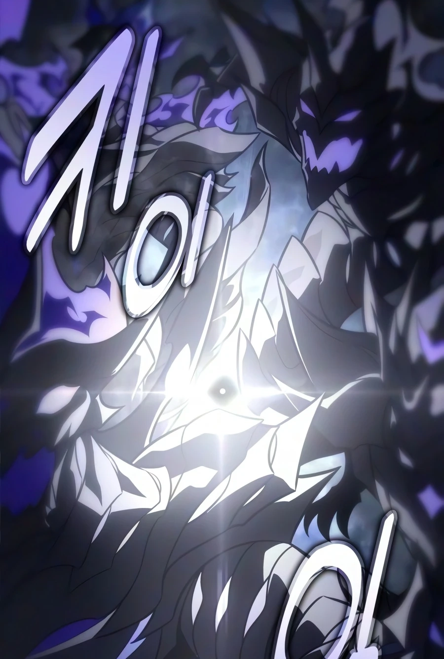 I Killed the Main Player Chapter 127 page 148 - 