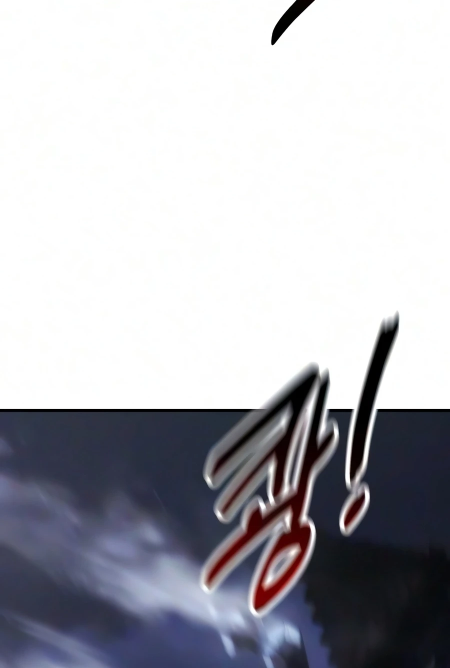 I Killed the Main Player Chapter 127 page 54 - 
