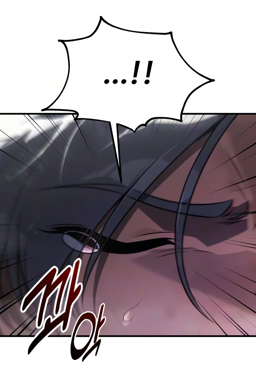I Killed the Main Player Chapter 127 page 61 - 