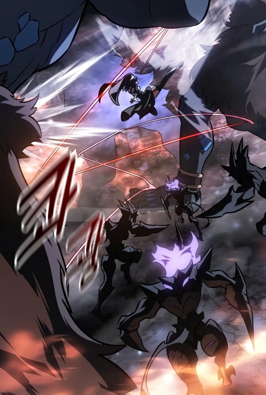 I Killed the Main Player Chapter 128 page 126 - 