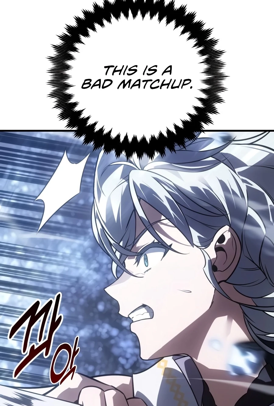 I Killed the Main Player Chapter 128 page 141 - 