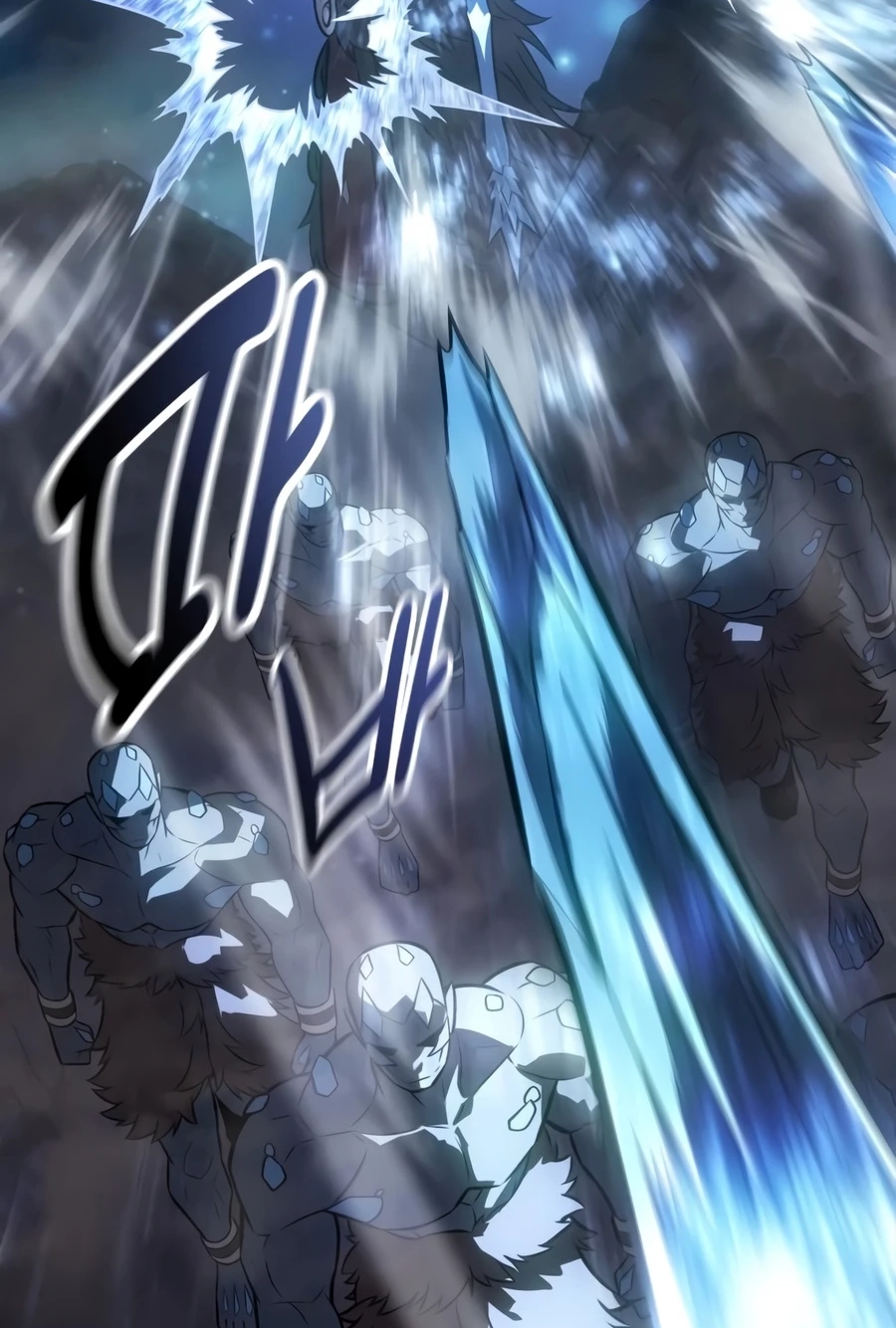 I Killed the Main Player Chapter 128 page 144 - 