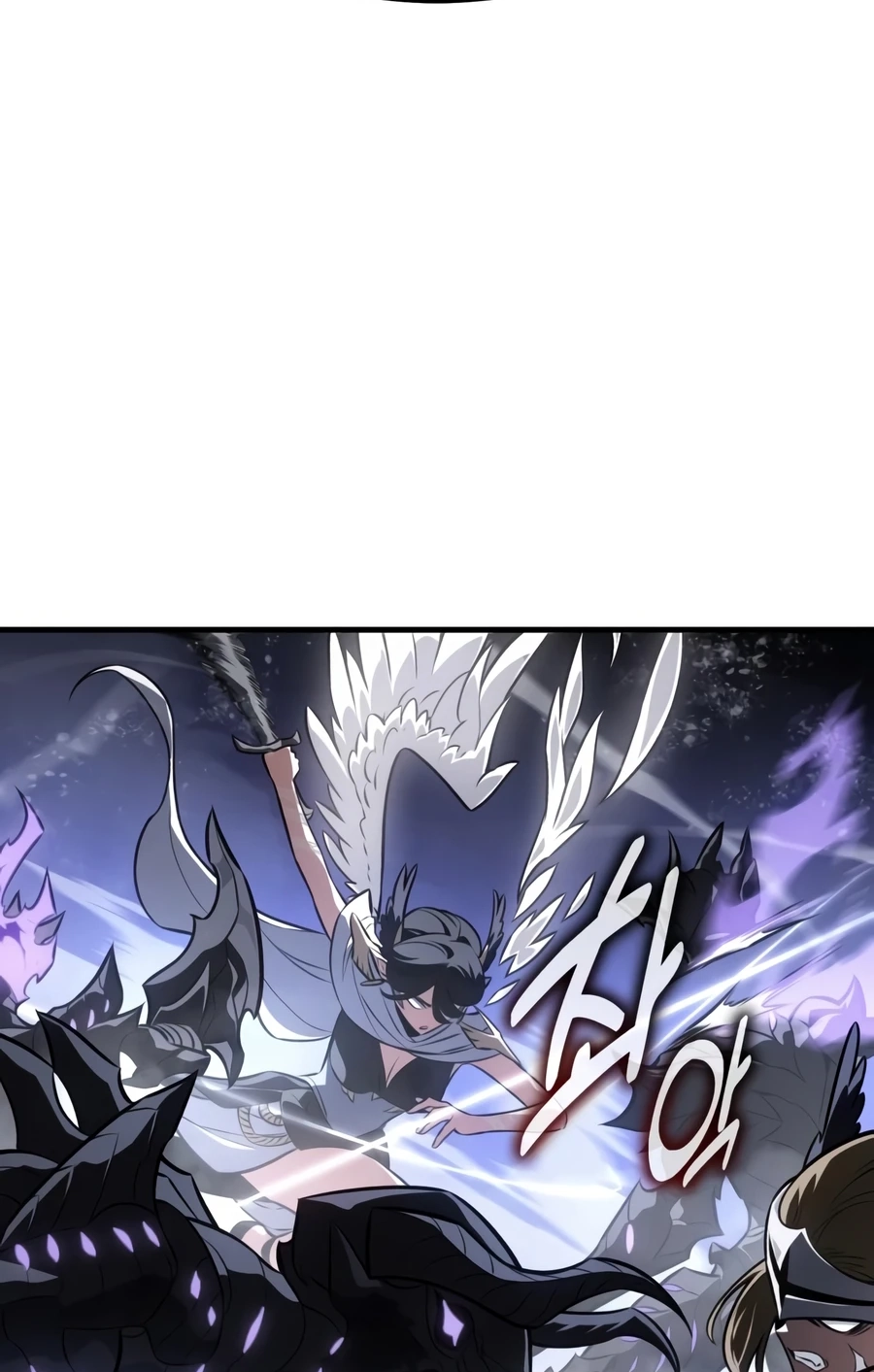 I Killed the Main Player Chapter 128 page 5 - 