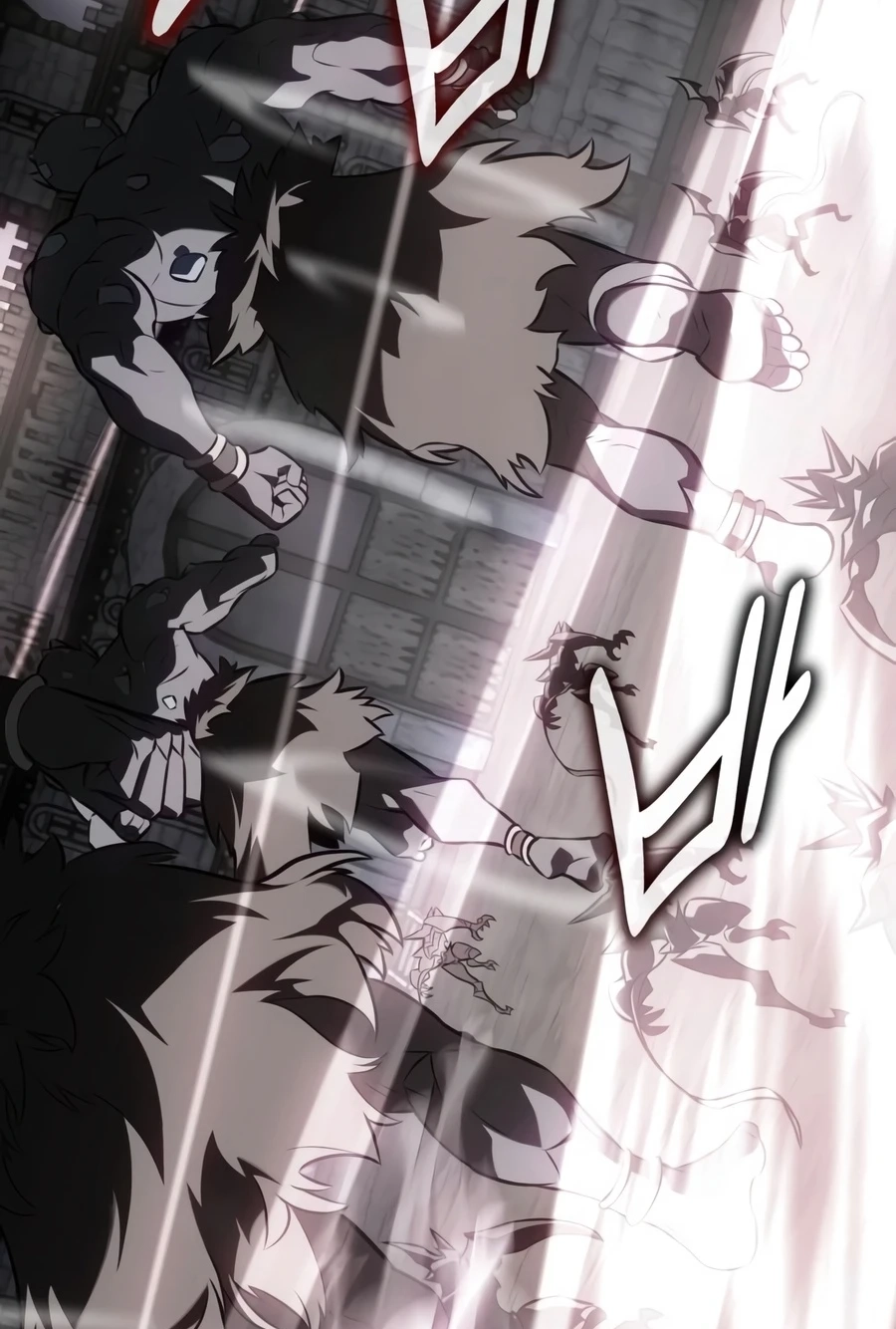 I Killed the Main Player Chapter 128 page 45 - 