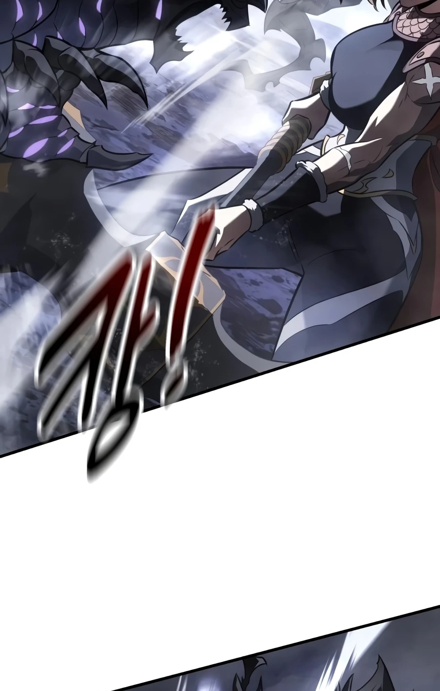 I Killed the Main Player Chapter 128 page 6 - 