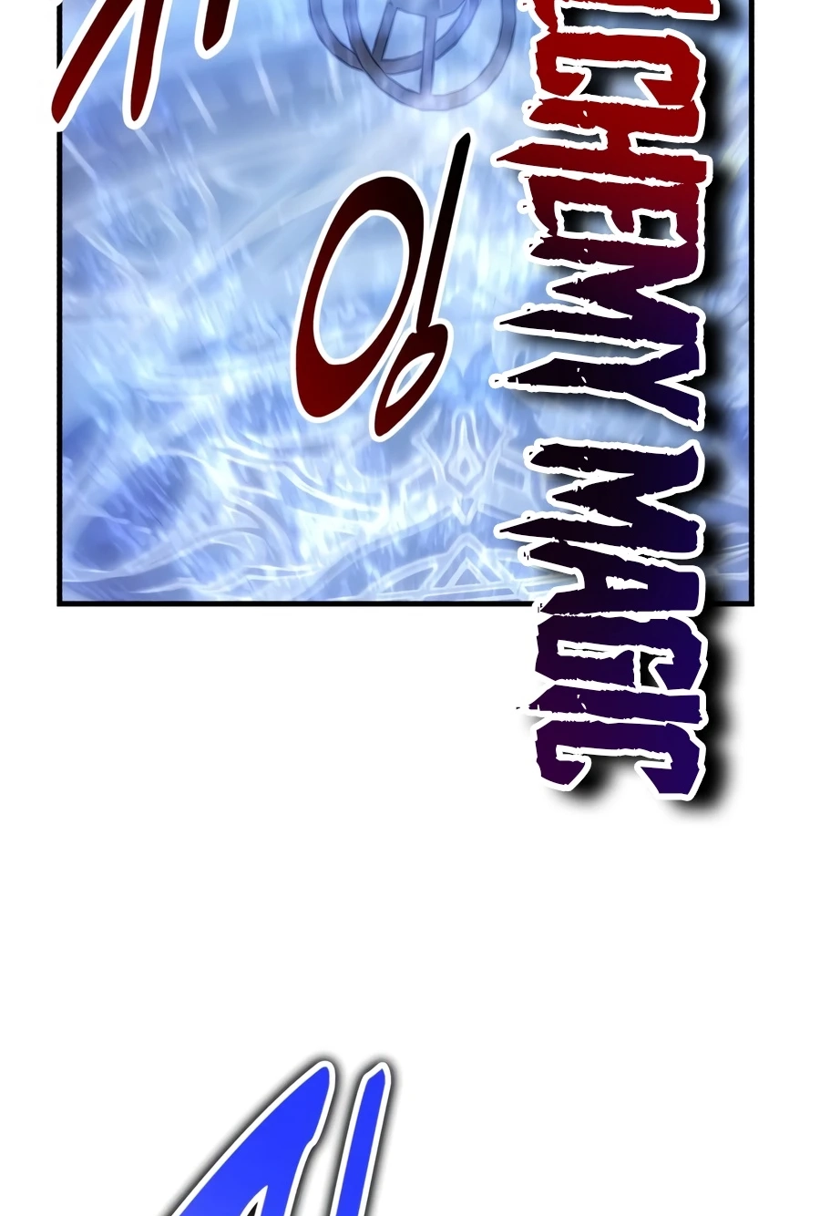 I Killed the Main Player Chapter 128 page 56 - 