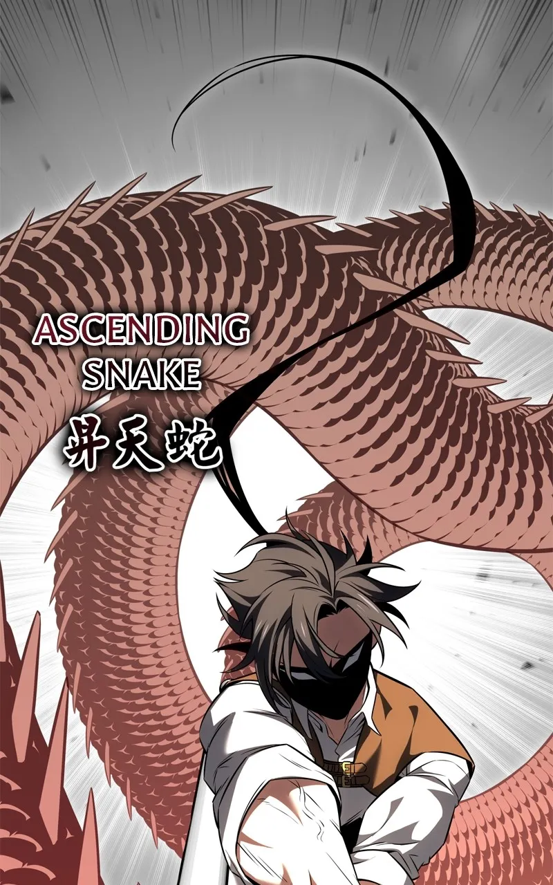 I Killed the Main Player Chapter 13 page 84 - 