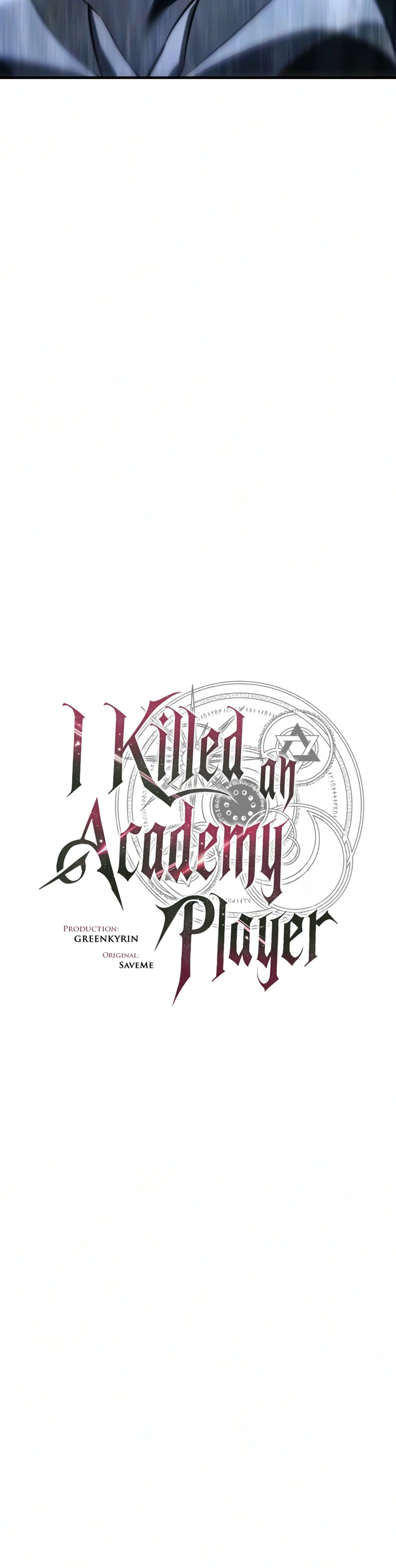 I Killed the Main Player Chapter 131 page 12 - 