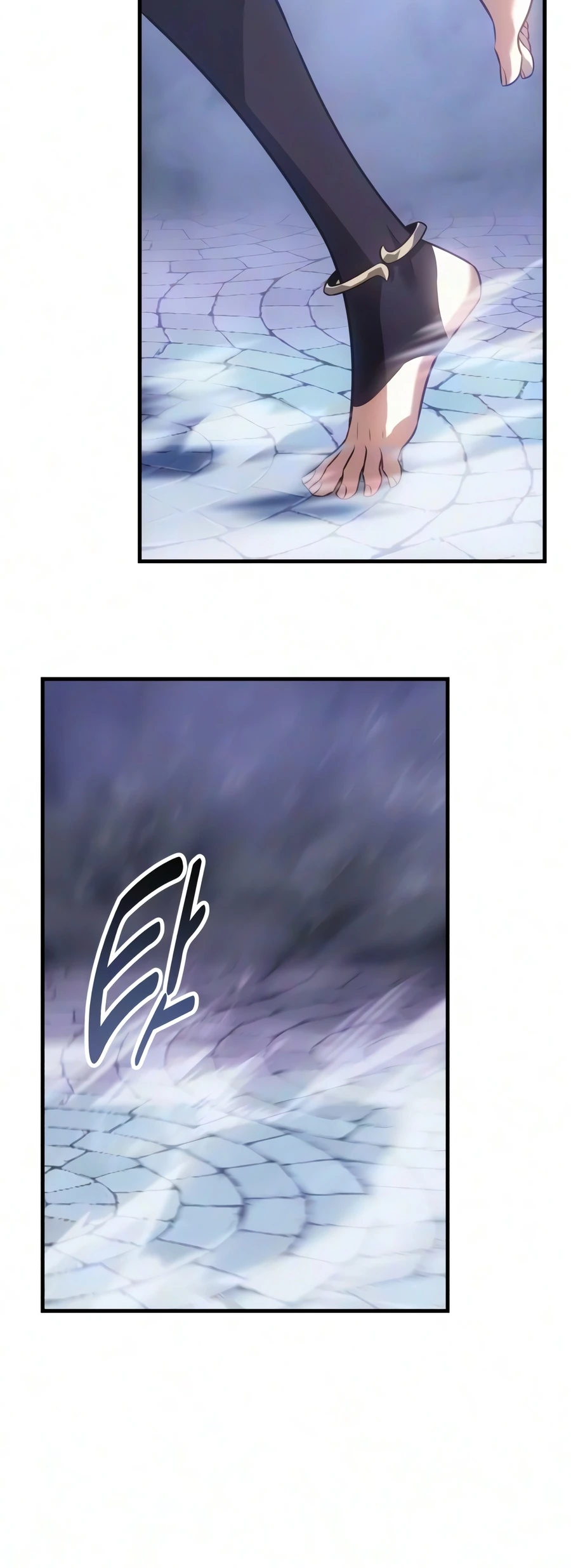 I Killed the Main Player Chapter 131 page 17 - 