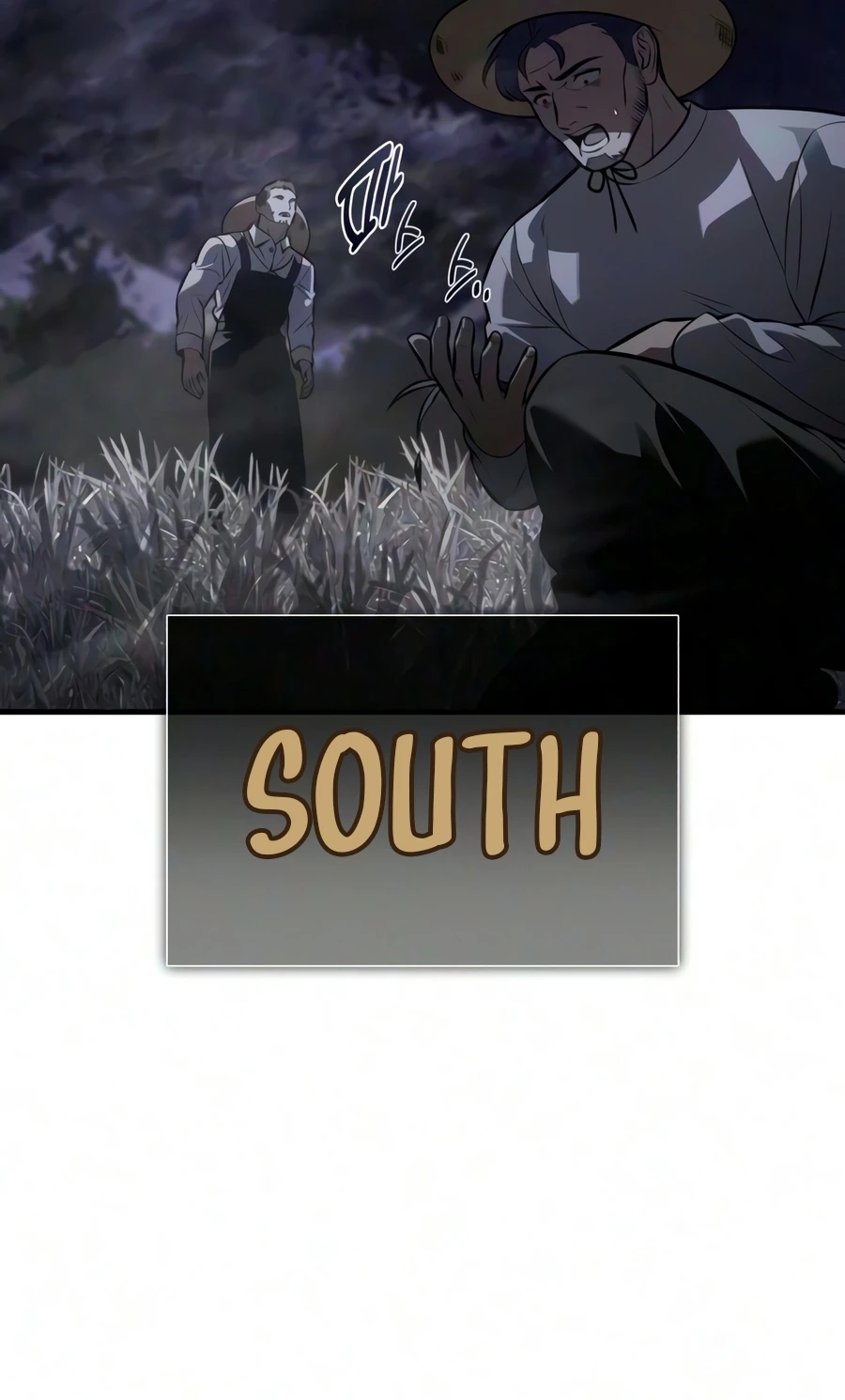I Killed the Main Player Chapter 133 page 17 - 