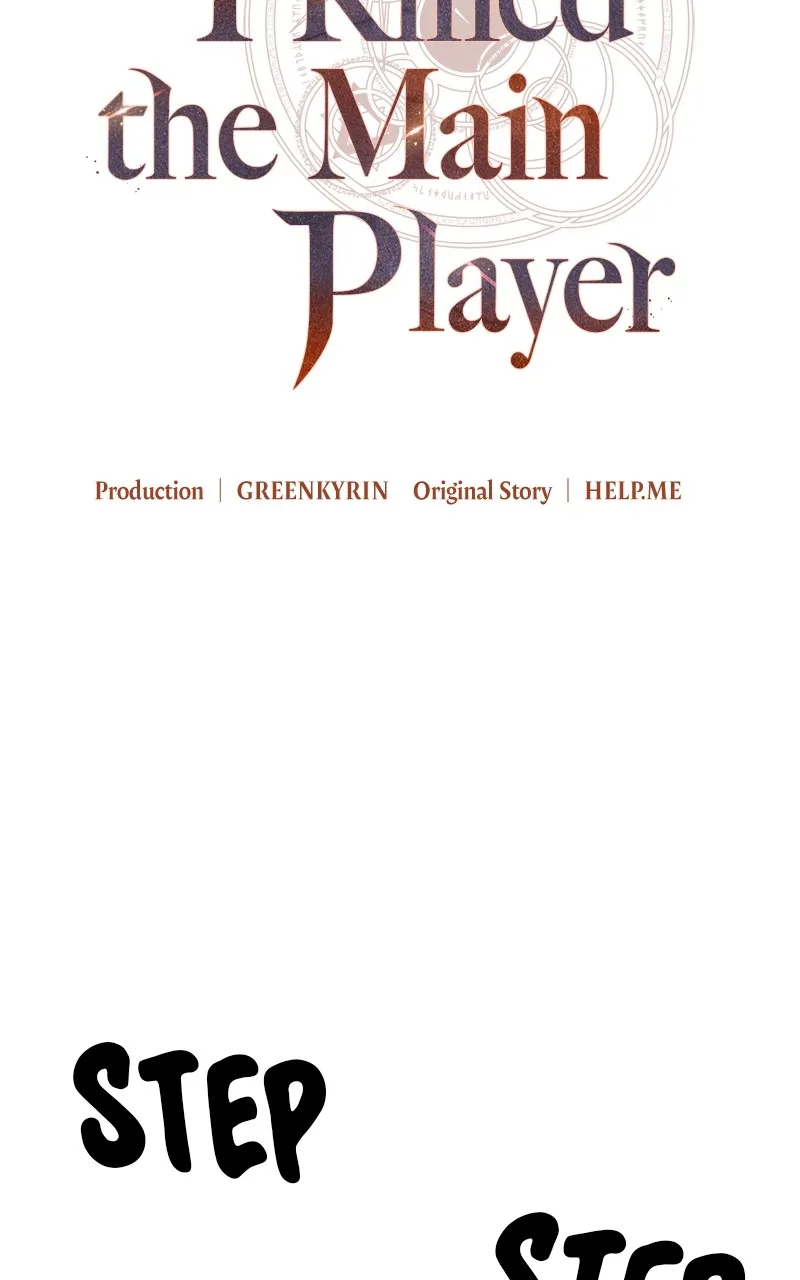 I Killed the Main Player Chapter 15 page 43 - 