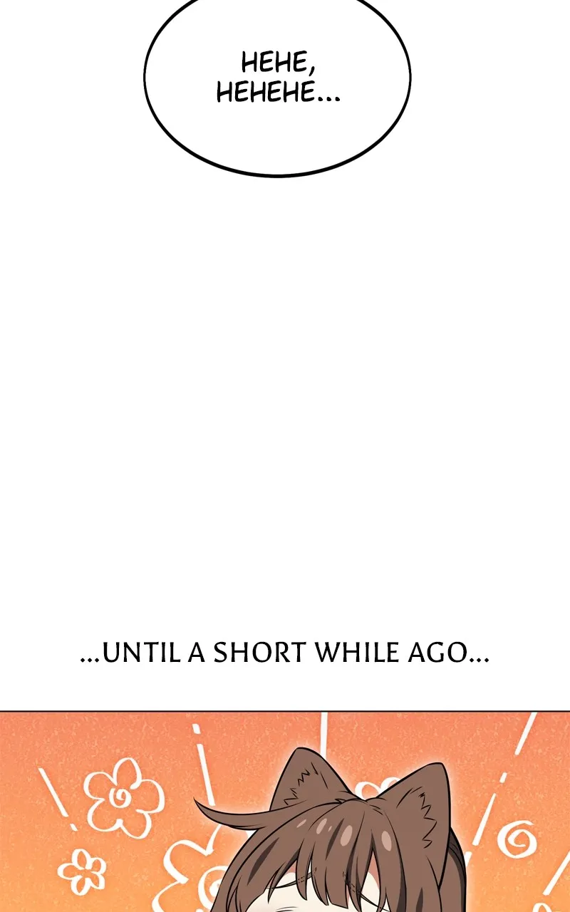 I Killed the Main Player Chapter 15 page 50 - 