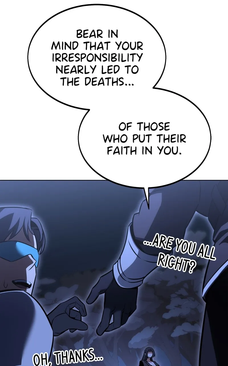 I Killed the Main Player Chapter 16 page 13 - 