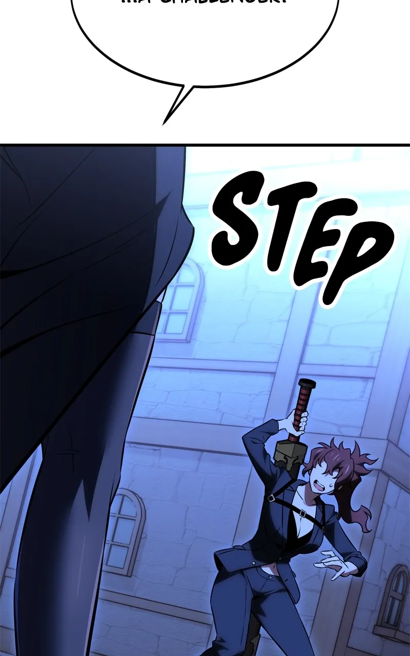 I Killed the Main Player Chapter 19 page 221 - 