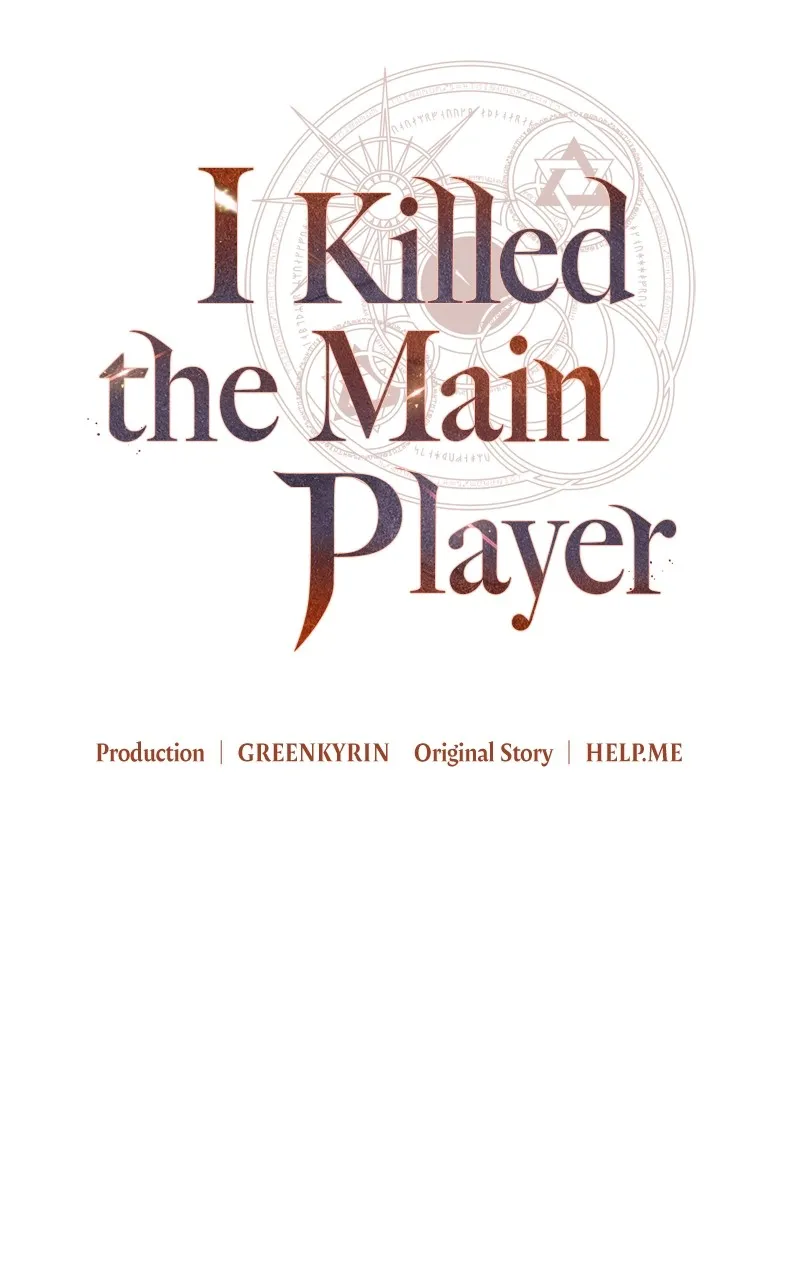 I Killed the Main Player Chapter 19 page 92 - 