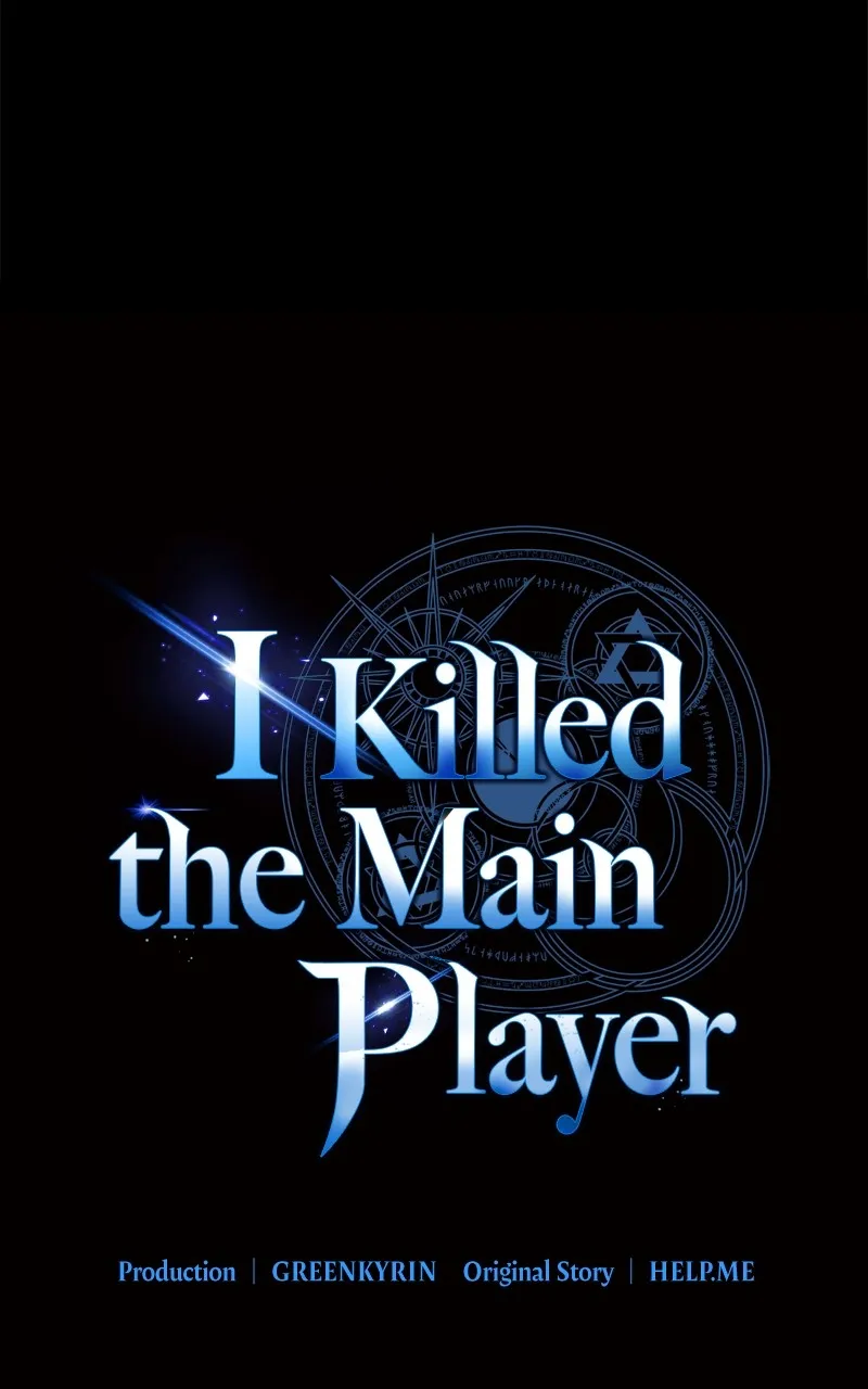 I Killed the Main Player Chapter 2 page 33 - 