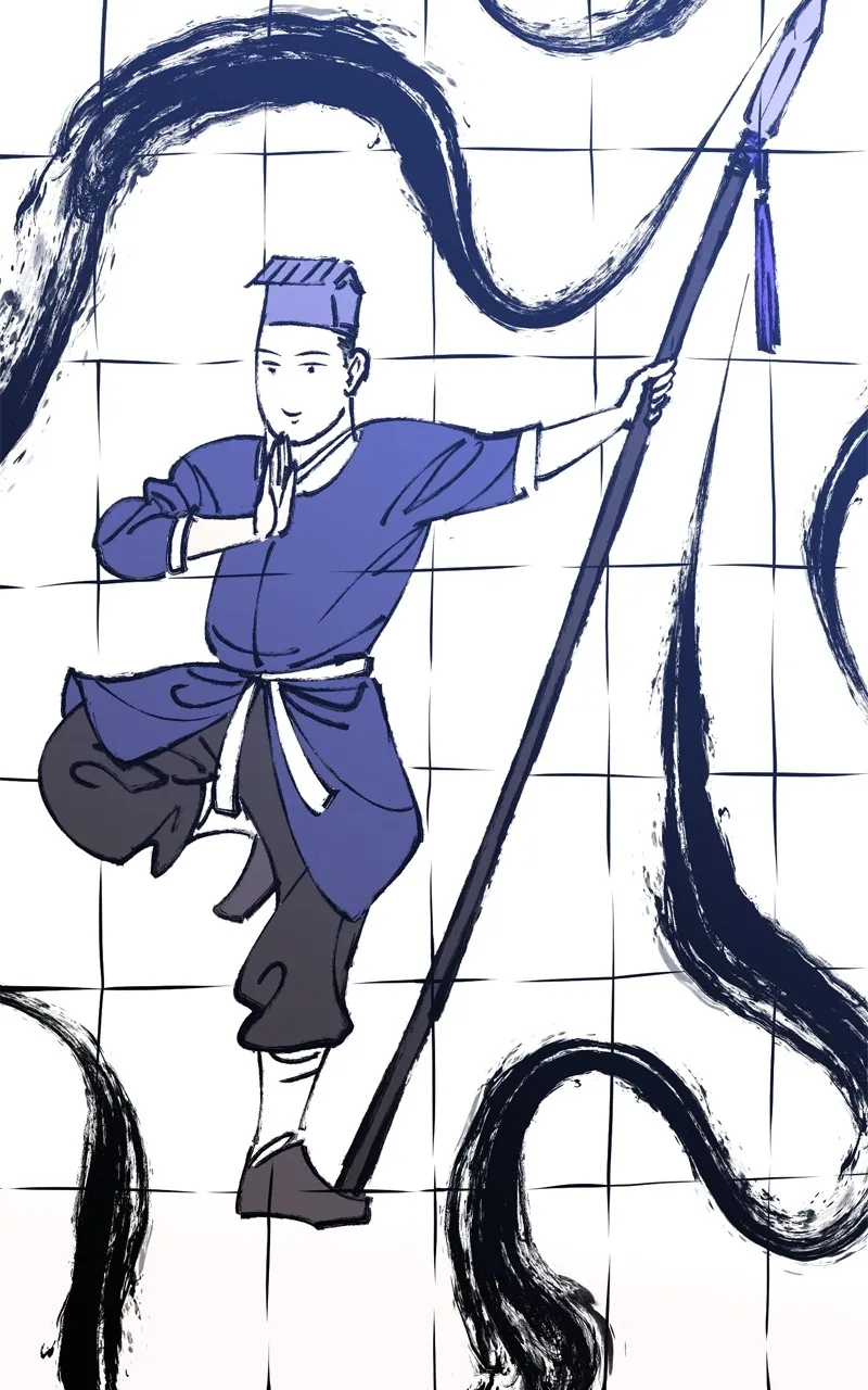 I Killed the Main Player Chapter 22 page 243 - 