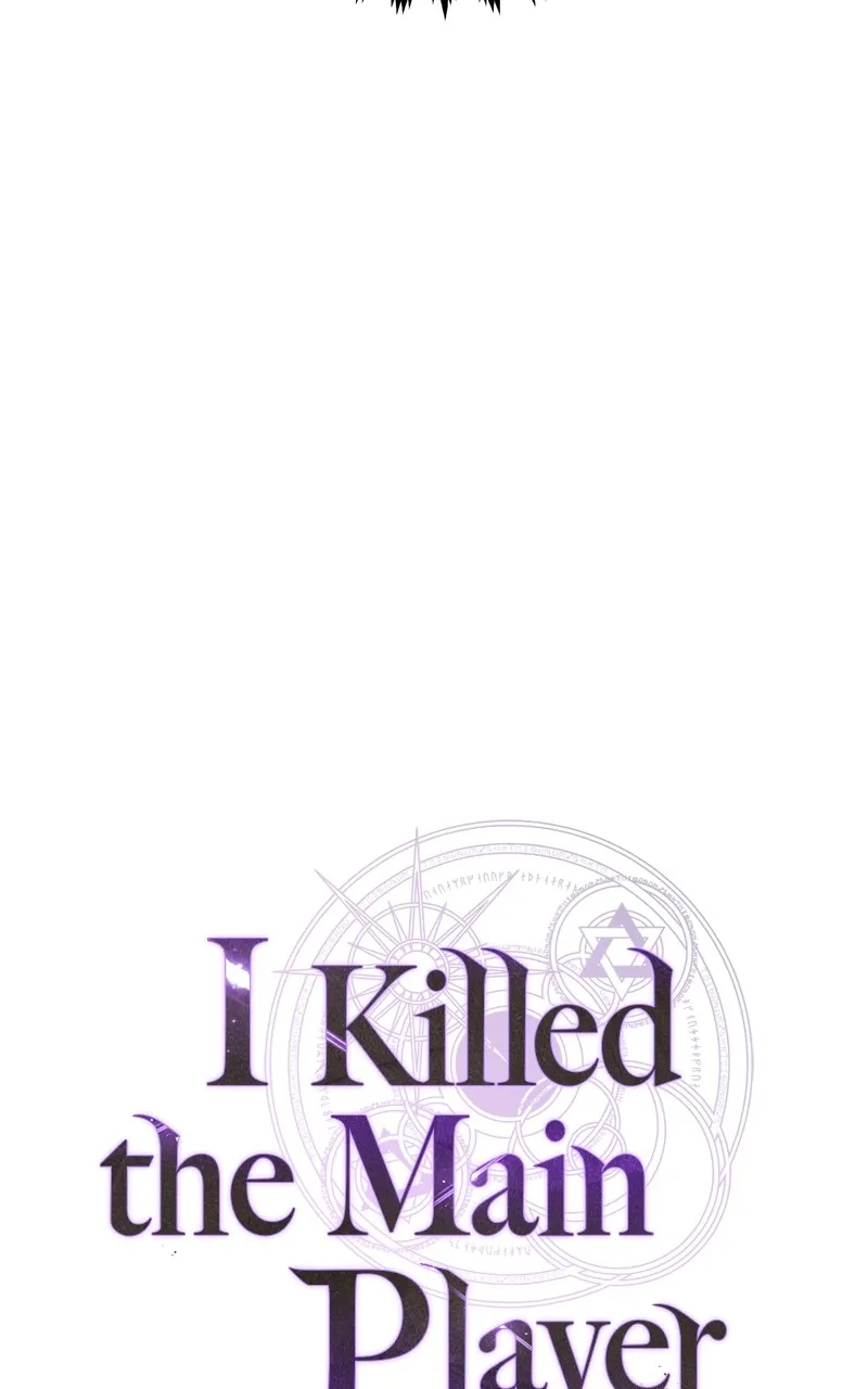 I Killed the Main Player Chapter 22 page 83 - 