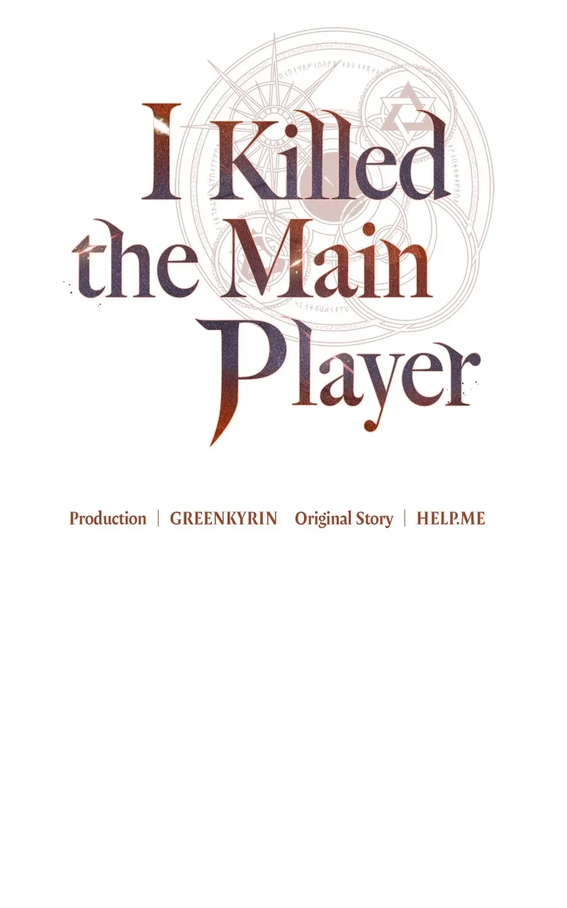 I Killed the Main Player Chapter 24 page 119 - 