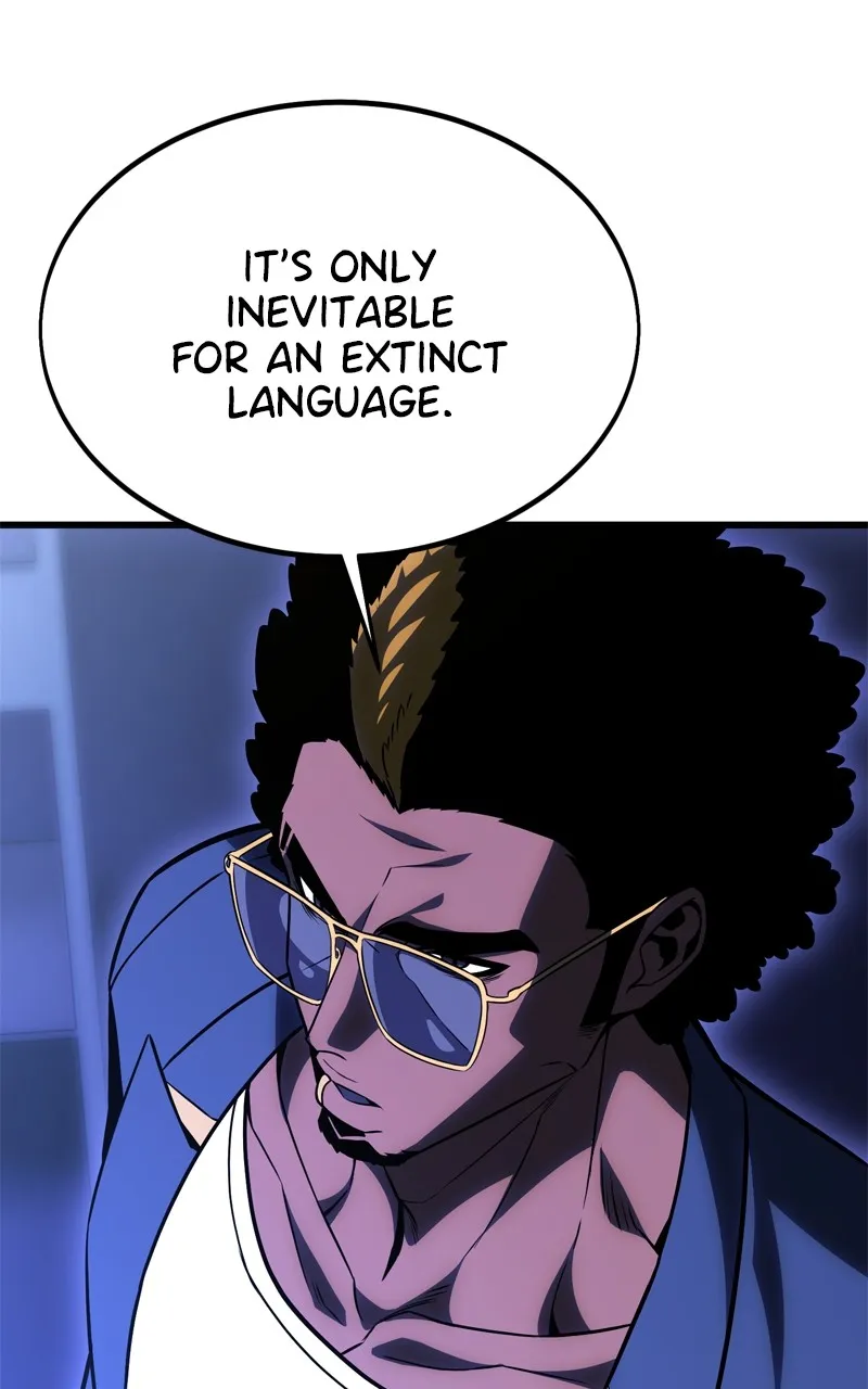 I Killed the Main Player Chapter 25 page 230 - 
