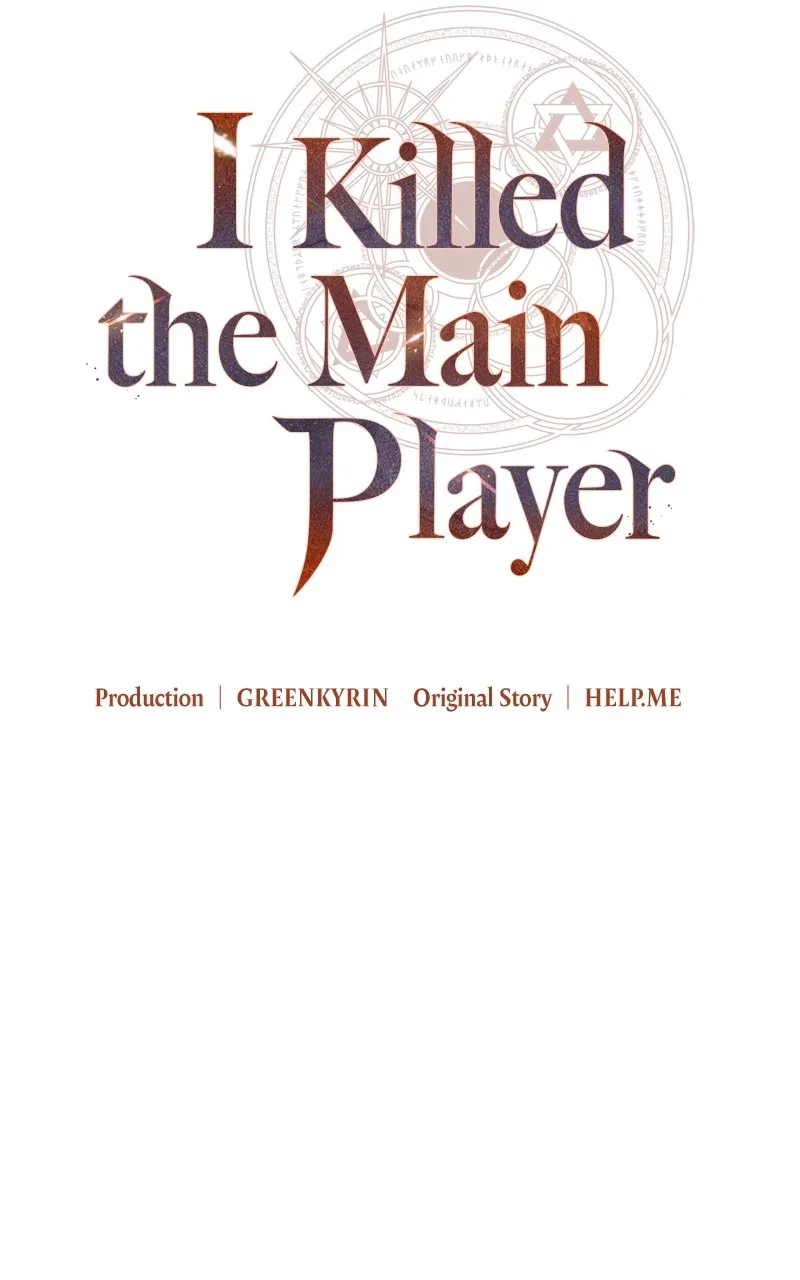 I Killed the Main Player Chapter 25 page 98 - 