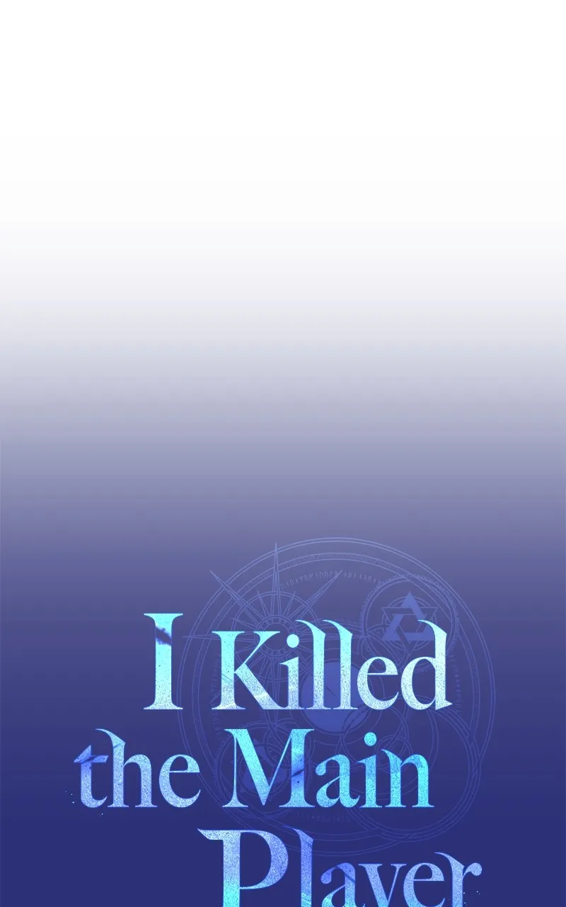 I Killed the Main Player Chapter 26 page 52 - 