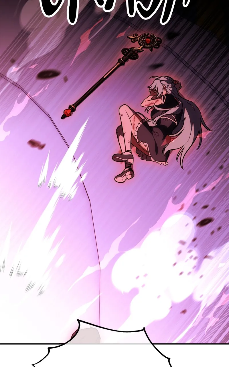 I Killed the Main Player Chapter 28 page 61 - 